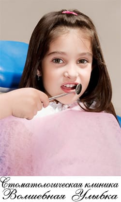 Фторирование молочных зубов у детей – надёжная защита от кариеса