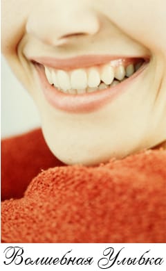 Несъемное протезирование зубов: естественно и эстетично