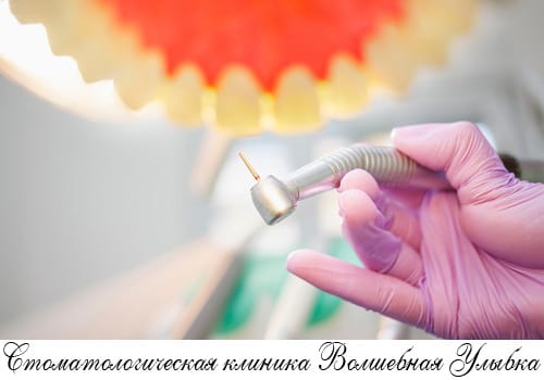 Современная терапевтическая стоматология: возможности безграничны!